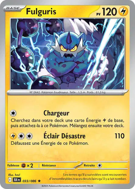 Fulguris (BLK 33)