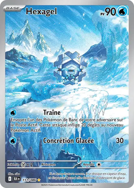 Hexagel (BLK 111)