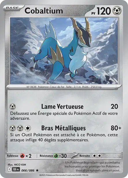 Cobaltium (BLK 66)