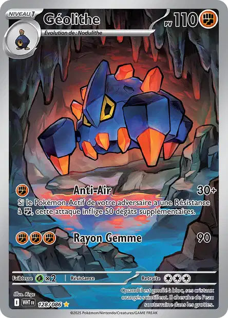 Géolithe (WHT 128)