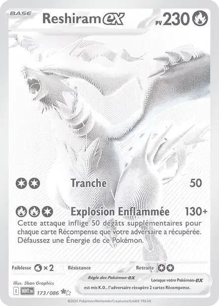 Reshiram ex (WHT 173)