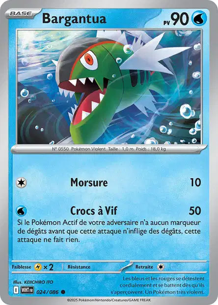 Bargantua (WHT 24)