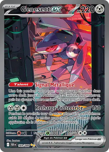Genesect ex (BLK 169)