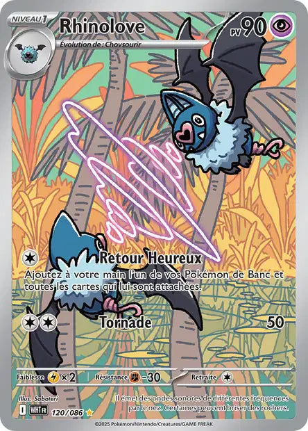 Rhinolove (WHT 120)