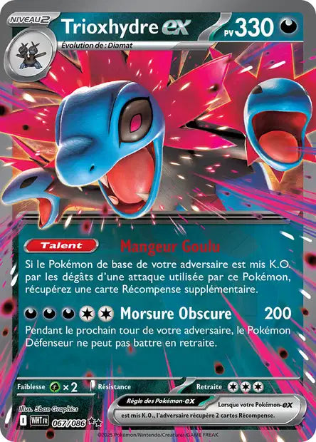 Trioxhydre ex (WHT 67)