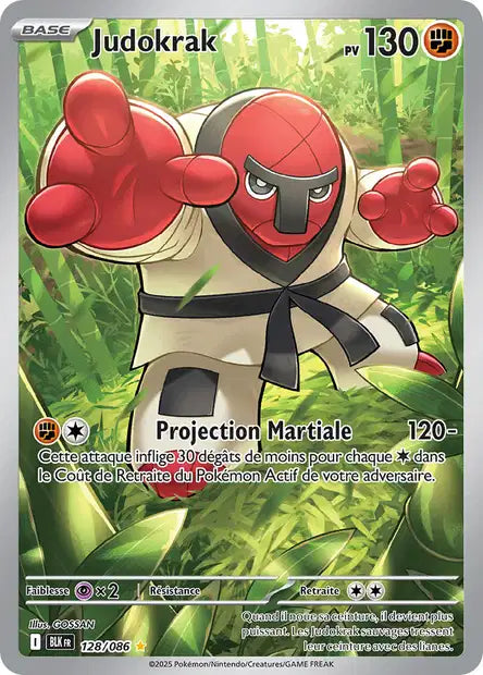Judokrak (BLK 128)