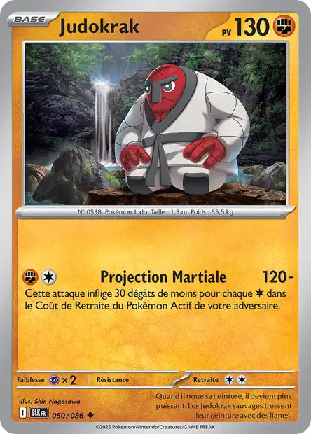Judokrak (BLK 50)