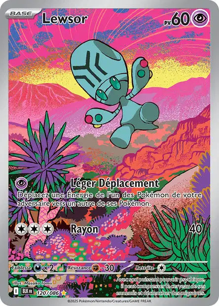 Lewsor (BLK 120)