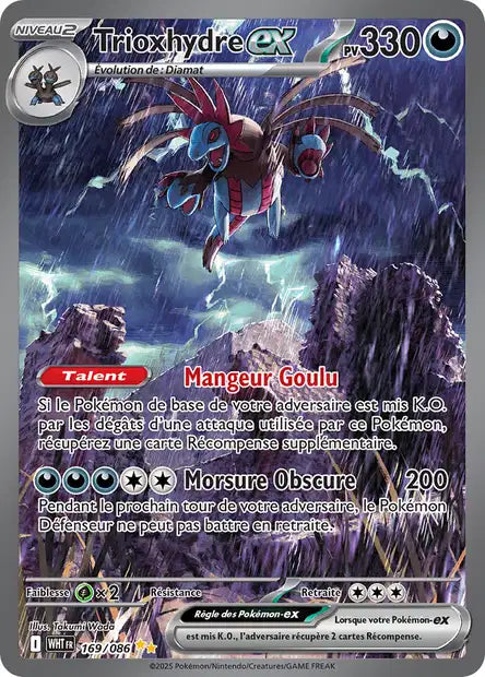 Trioxhydre ex (WHT 169)