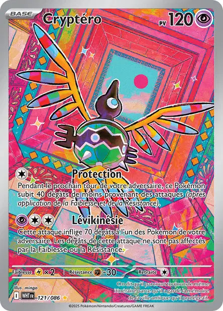 Cryptéro (WHT 121)