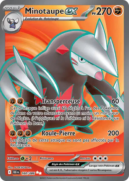 Minotaupe ex (BLK 160)