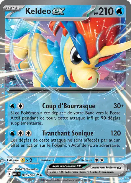 Keldeo ex (WHT 30)