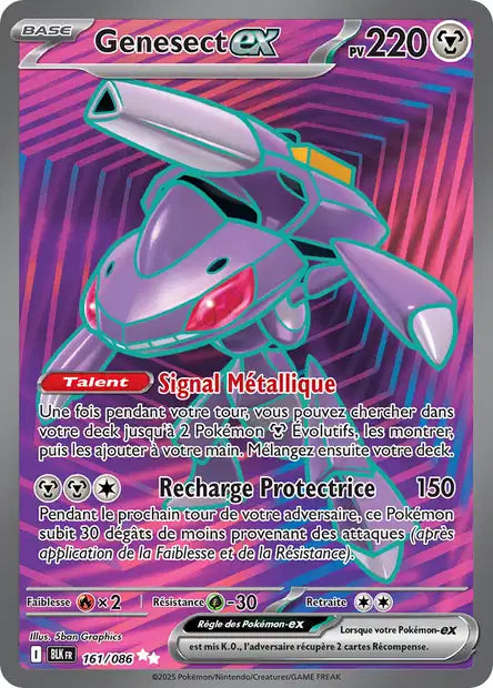 Genesect ex (BLK 161)