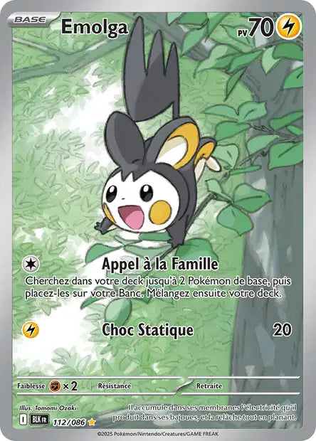 Emolga (BLK 112)